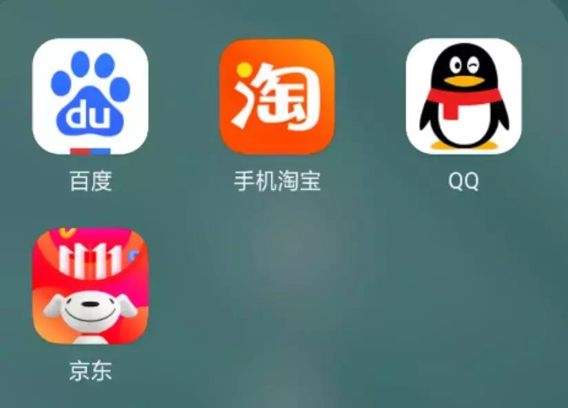 如果我生于1996,生于1997年的清华生