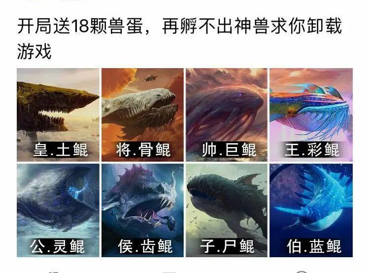 盘点2020年最赚钱的几款游戏,2020年游戏收入最多的是什么游戏