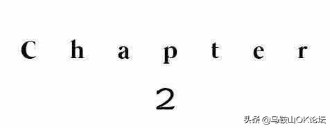 马鞍山老市里的老照片,记忆中巢湖老照片