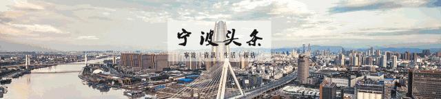 宁波江北山姆会员店必买攻略,山姆实体店入驻宁波