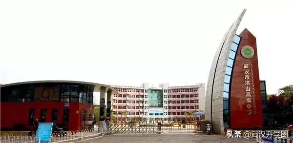 武汉国际高中学校,武汉九大名高国际部学费