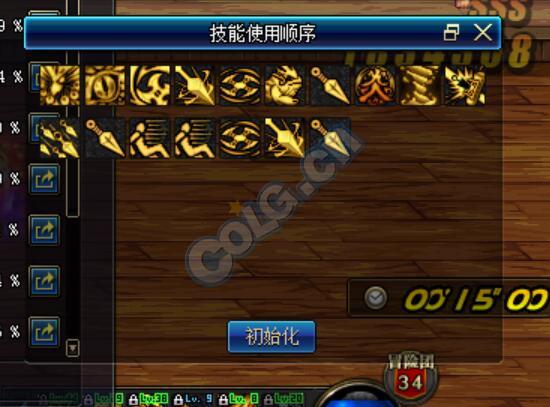 dnf忍者35技能怎么用,dnf忍者95技能怎么秒炸