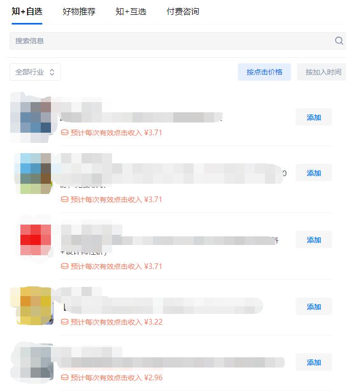 教你真实靠谱一个月挣50万的副业,不想赚死工资教你副业