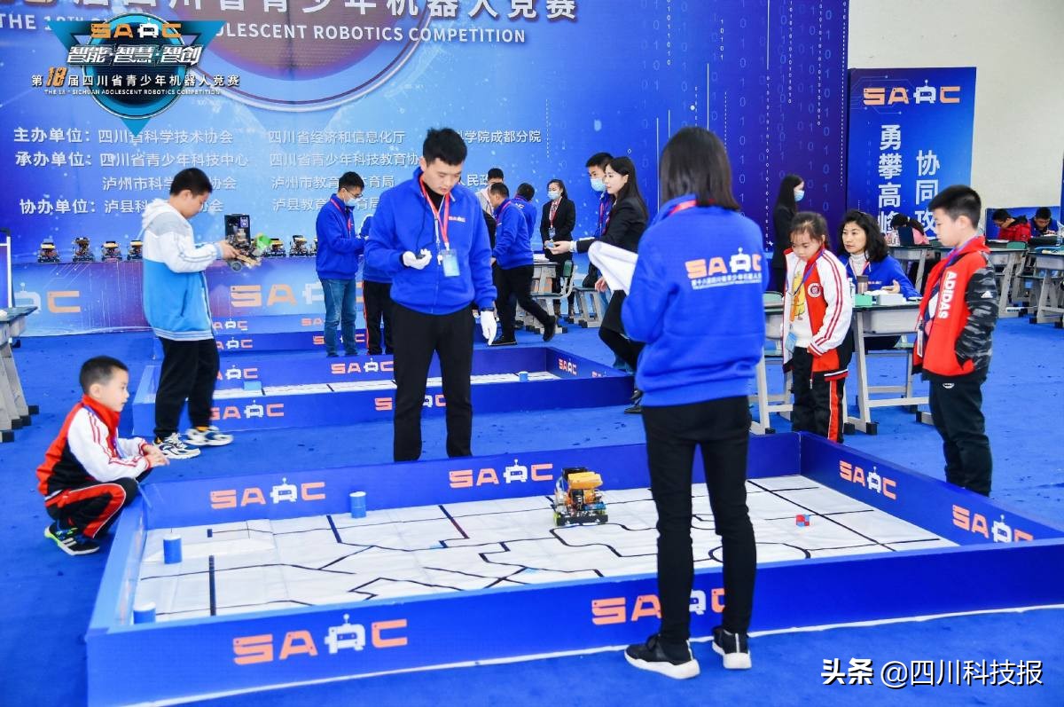 第21届四川省青少年机器人大赛,第18届机器人大赛泸县照片
