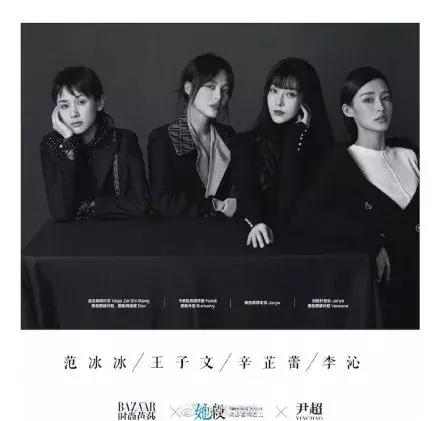 范冰冰交税8个亿之后还能演戏吗,范冰冰补交税款后还有多少钱