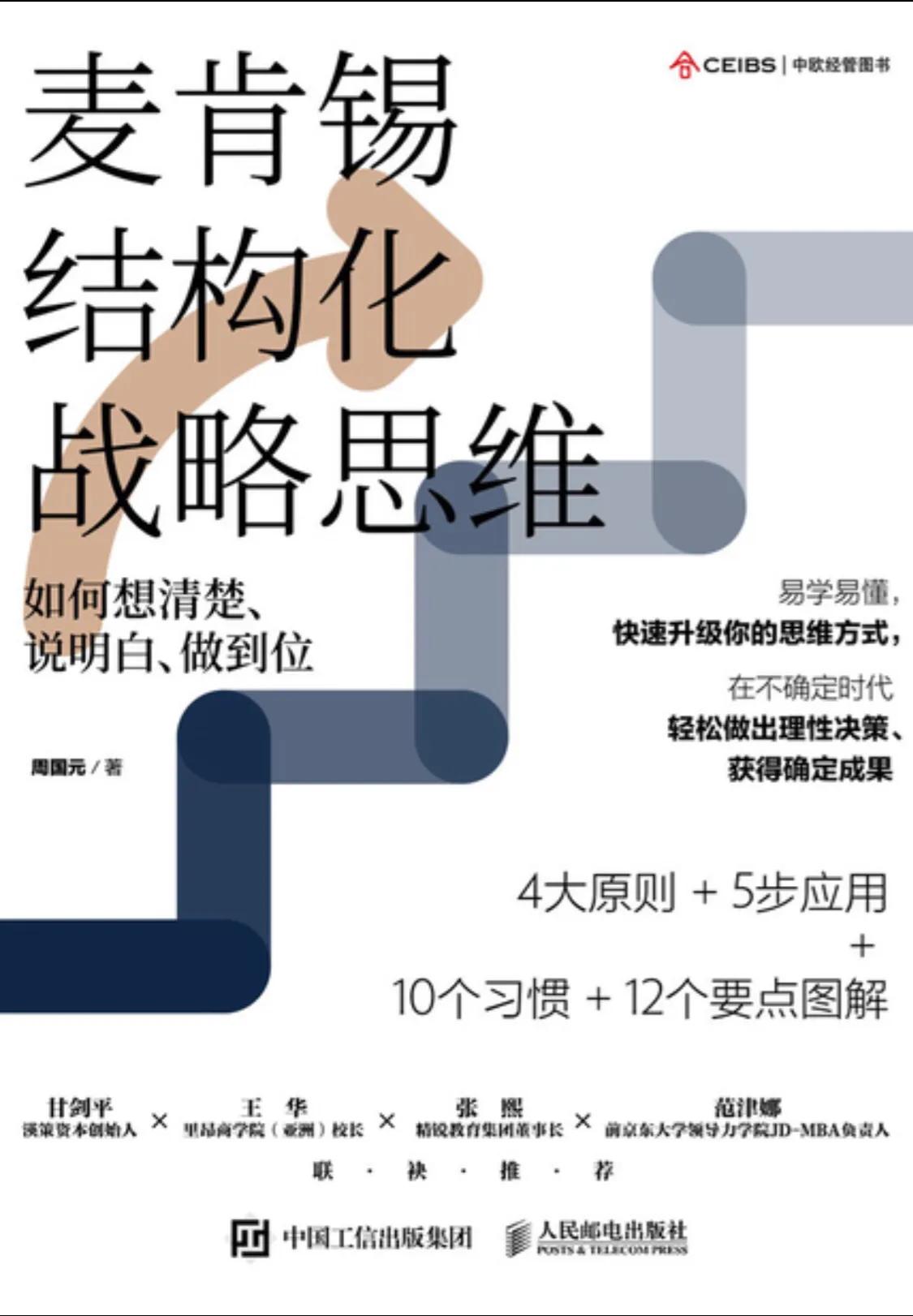 开车不小心碰到人怎么处罚,开车不小心碰到别人怎么解决