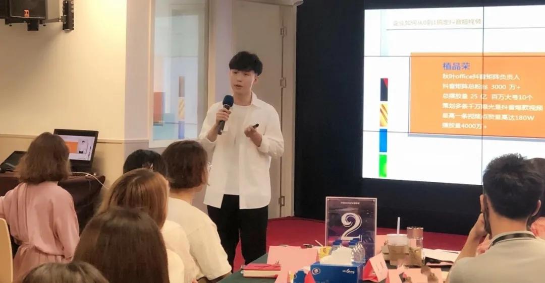 稻盛和夫工作态度演讲,成法稻盛和夫介绍