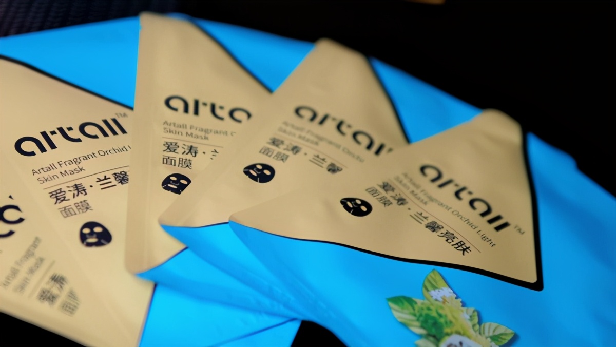 推荐一款美白保湿细腻的温和面膜,好用平价面膜推荐提亮淡斑