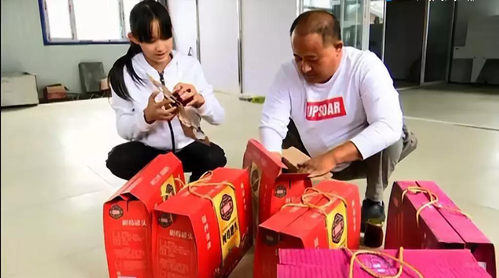 自强撑起梦想的蓝天——馨月浆果种植专业合作社理事长张喜良