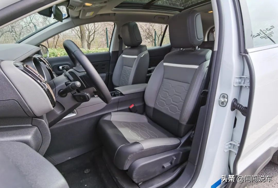 东风雪铁龙天逸c5aircross,天逸c5aircross2022款