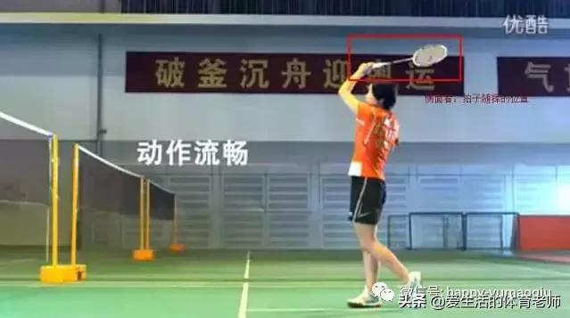 发球容易，发好难！打球这么久，你的发球真不一定对