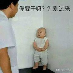 人中黑头挤完留下一个小坑,挤完黑头留下的洞洞怎么办