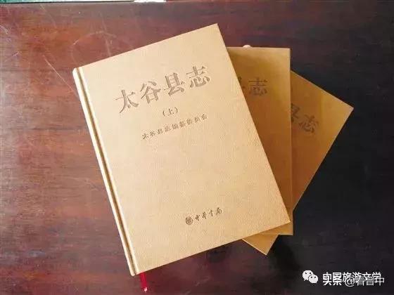 潘复生,潘复生河南