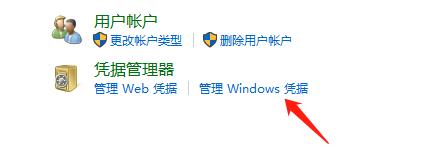 怎么共享一台打印机,3秒钟解决共享打印机