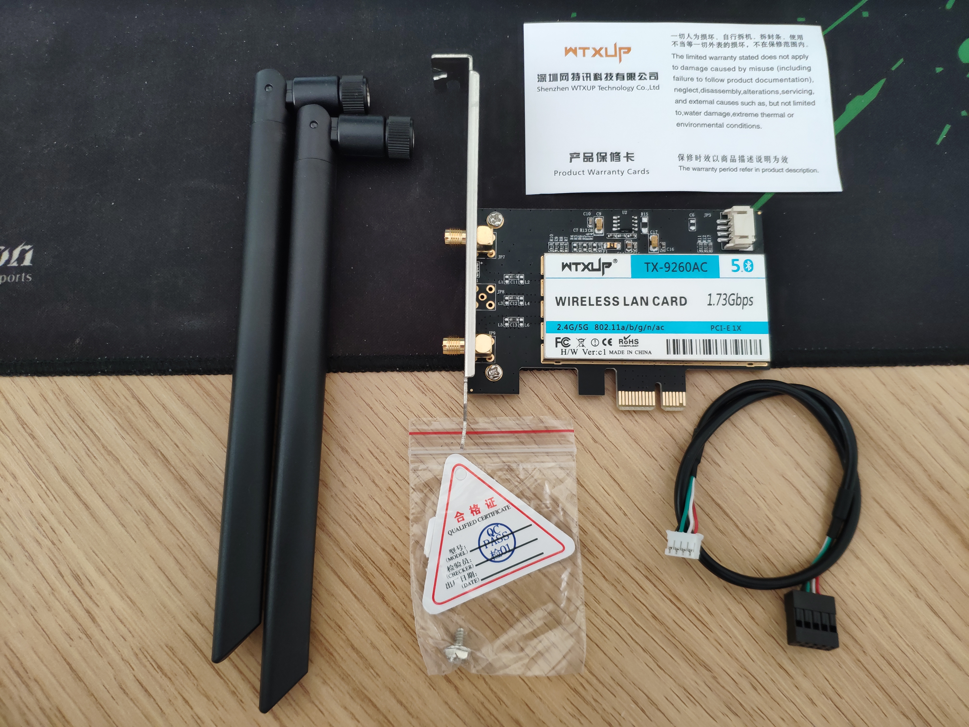 网线网卡网速慢怎么办,无线网卡网速差怎么设置