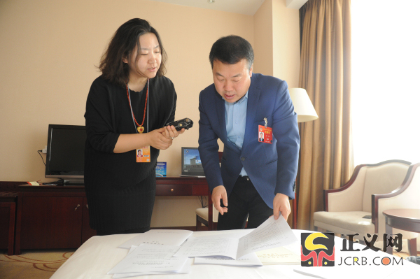 鍒樻灄鏀垮崗濮斿憳,鍒樻灄濮斿憳