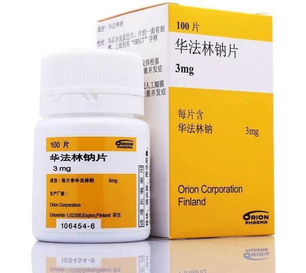 毒杀斯大林、救活艾森豪威尔的老鼠药