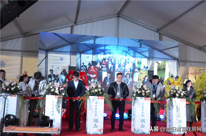 碧桂园花溪1号的美好时光,花溪碧桂园澜山