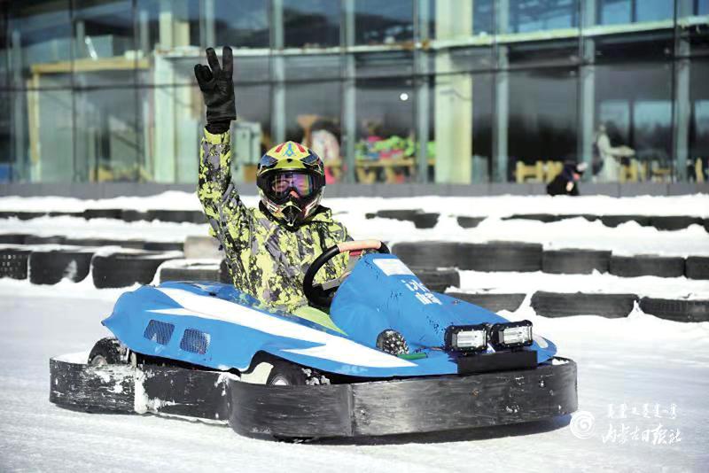 十四冬激发内蒙古冰雪新动能,相约十四冬魅力内蒙