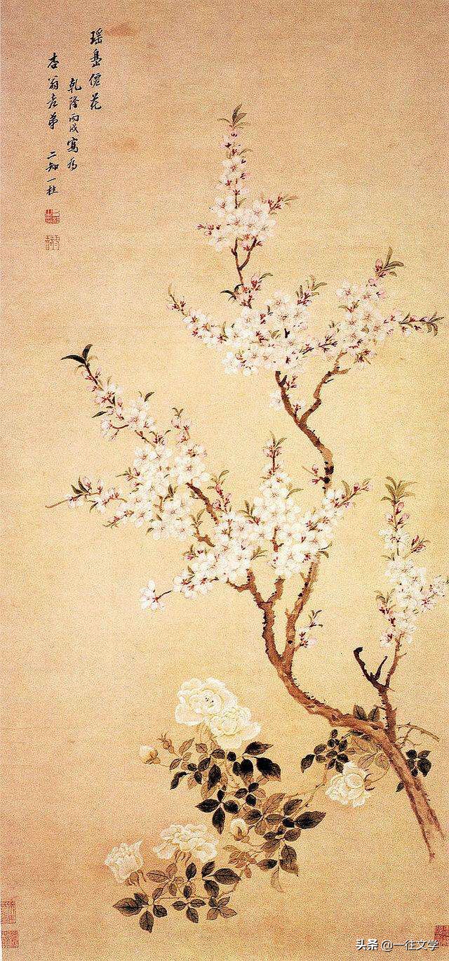 宋朝古文运动的先驱,宋朝名臣欧阳修