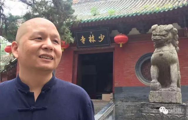 知到书画于志强,知道书法讲解