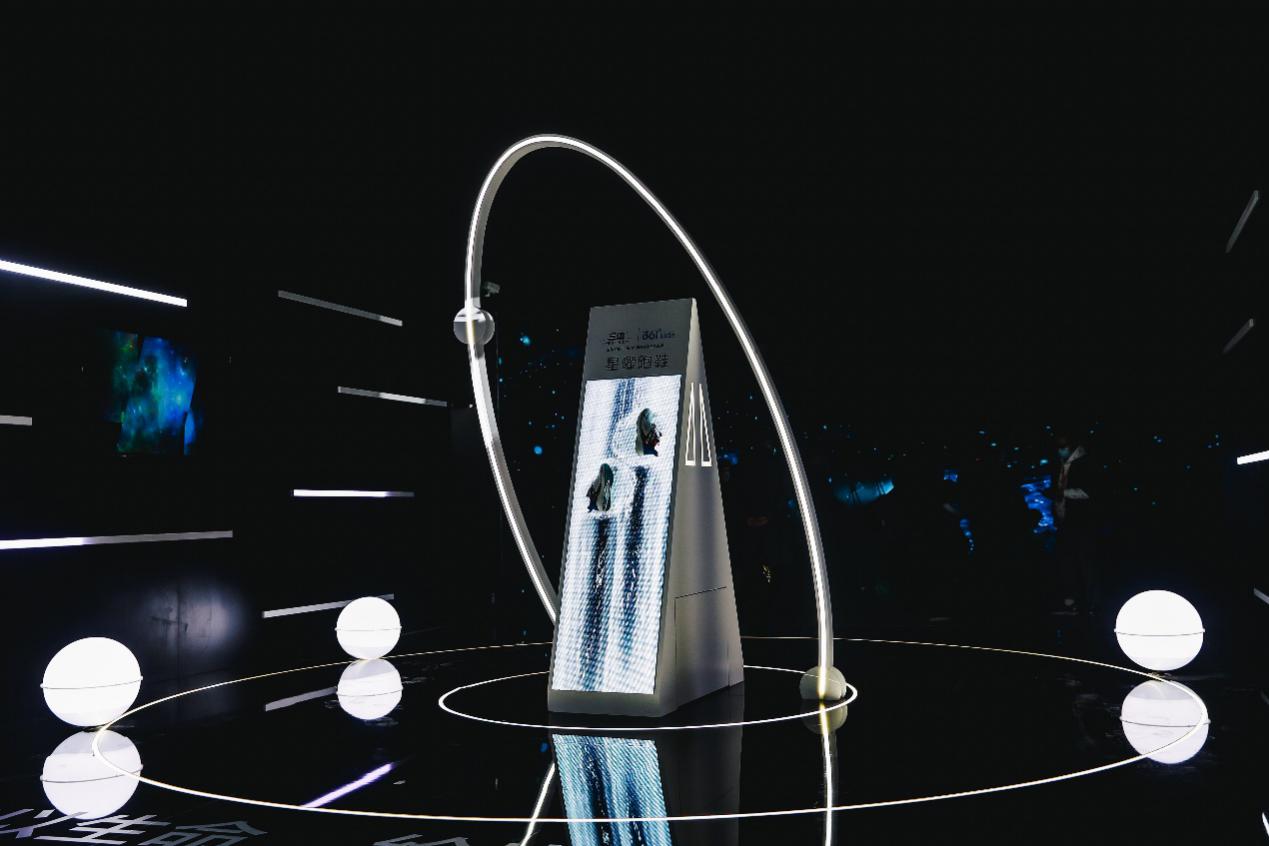 穿行宇宙·探索*界无**361°儿童X三体联名系列震撼发布