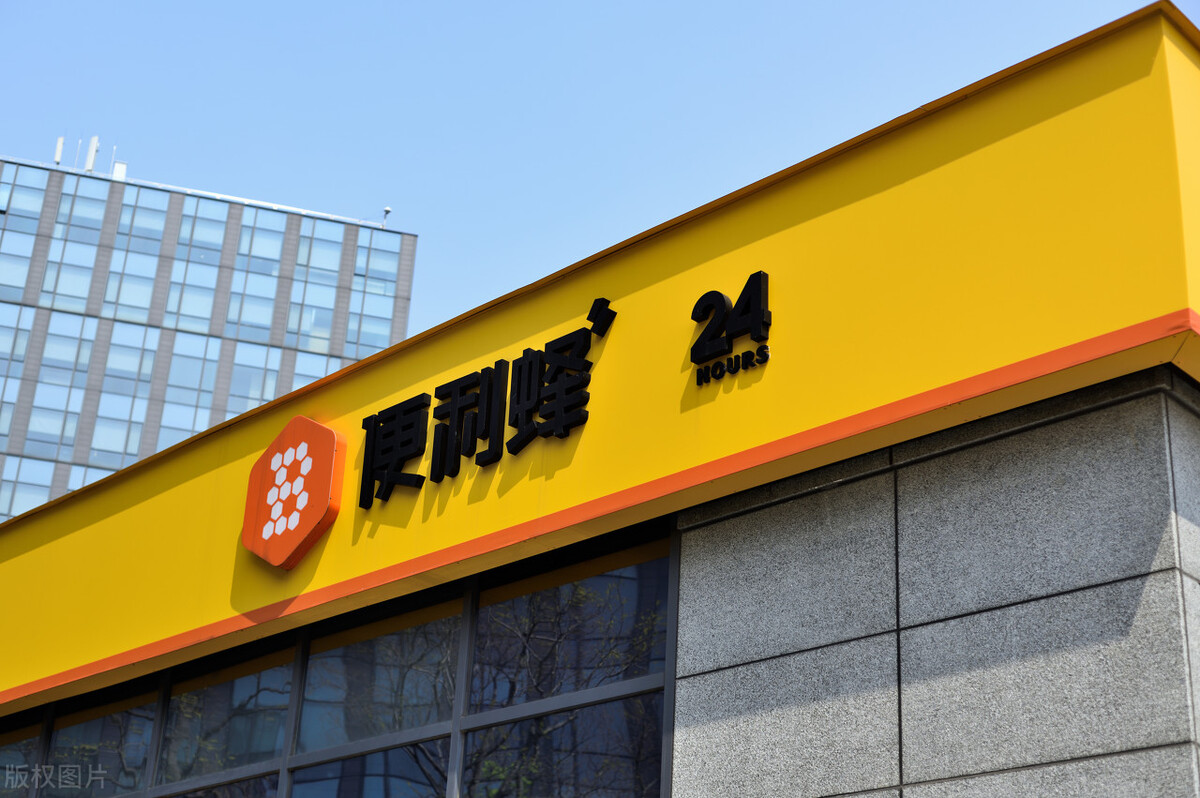 十大便利店连锁店排名,中国十大便利店超市排名