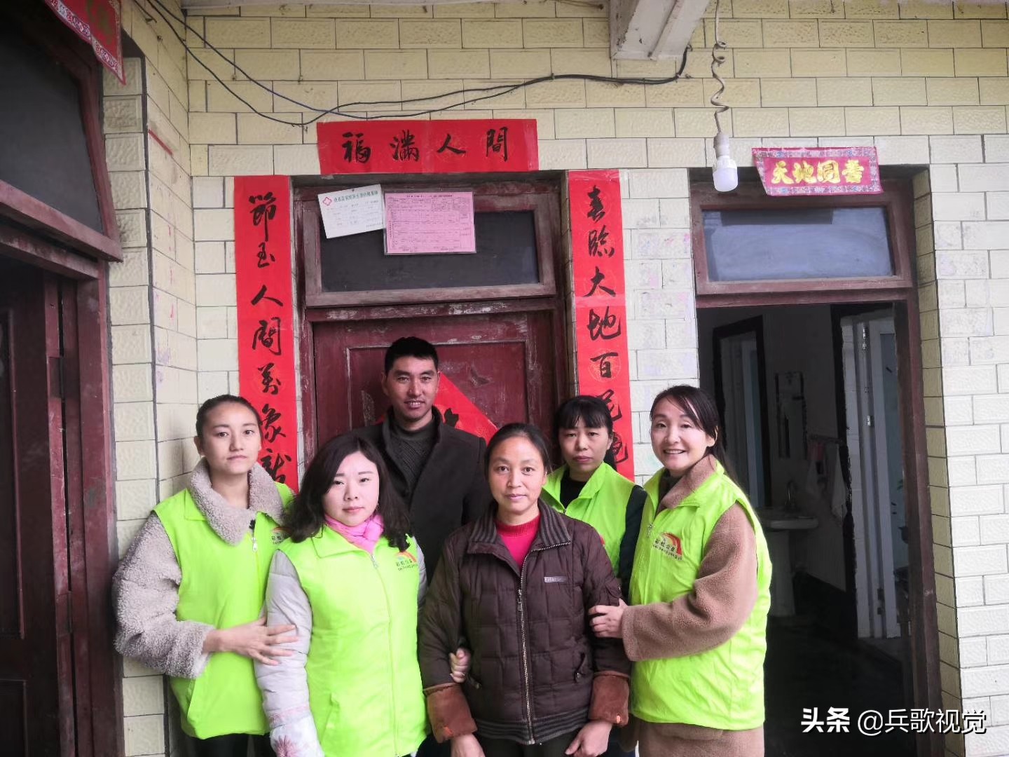 遵义有情有义,遵义爱心传递情暖人间