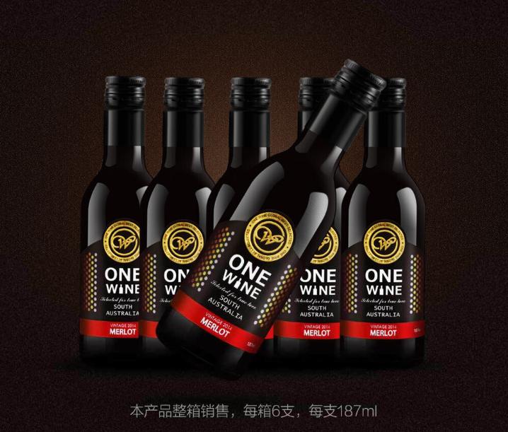 有品饮食榜出炉,婉爱日销超飞天茅台,被网友称为最值得买的品牌