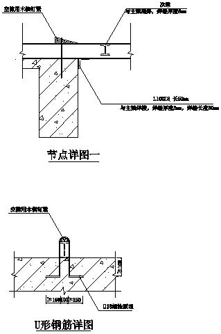 施工人货梯安装视频,施工升降机电梯操作