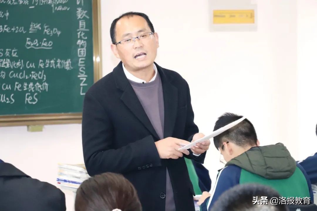 教师风采展环创,教师风采艺术展