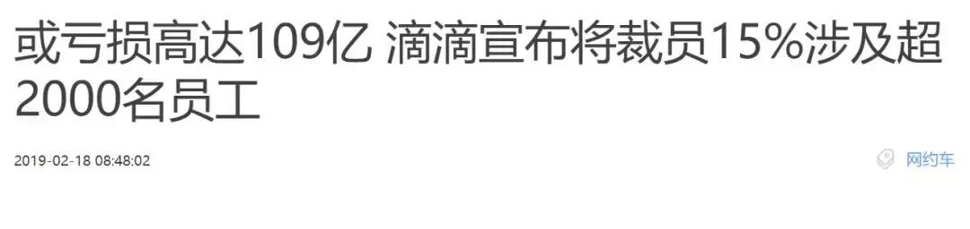 爱屋吉屋出什么事了,爱屋吉屋最后结局