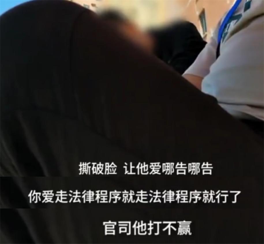 “想要富，就卖大事故”！沈阳二手车内幕曝光：30块就能改里程