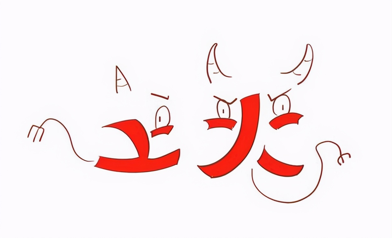 鼻头长痘下不去怎么办,鼻头痘痘怎么化妆去除最好