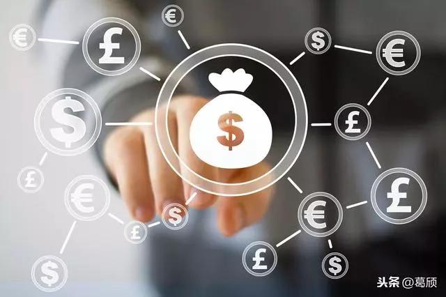 「关注」葛颀:2020数字化转型的六重战略议题