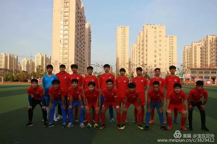 宝应国际运动会比赛,宝应运动会开幕式联排