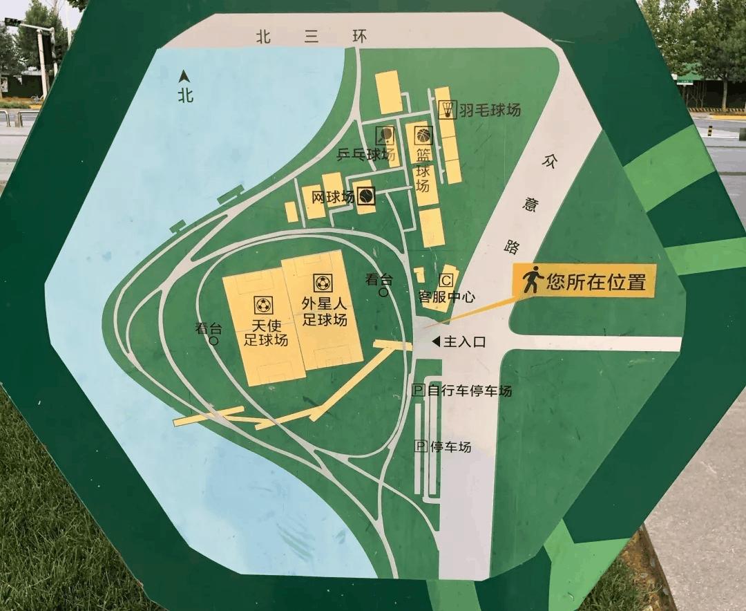 郑州市公园景点排名第一,郑州市公园最佳去处排行榜