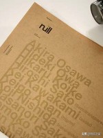 60种广告图文店印刷工艺,60平米图文广告店设计