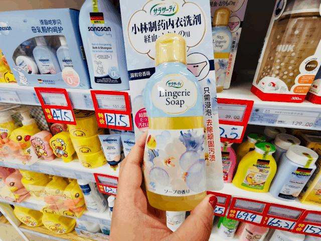 内含虹利白菜价！雷允上开起药妆店，这样的老字号请给我来一打