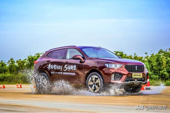 共赢WEY来12月16日盛典赣州吉泰WEY派全城邀请