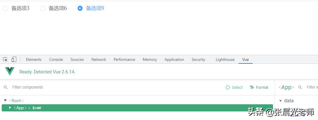 vuejselementui项目实战,vue前端框架相关项目实例