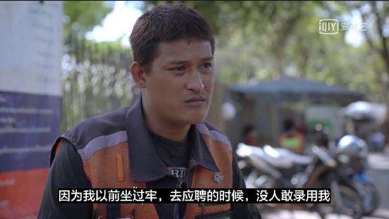 泰国励志足球广告视频,泰国励志足球广告