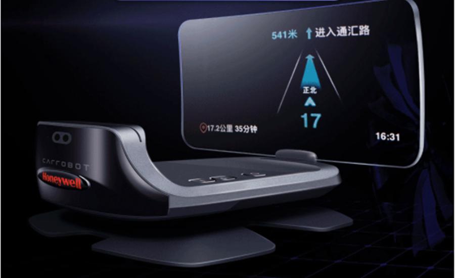 优力提前揭秘|这次，他向我们透漏了霍尼韦尔车辆传感器秘密