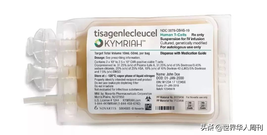 日本医学界攻克了白血病是真的吗,日本攻克白血病特效药