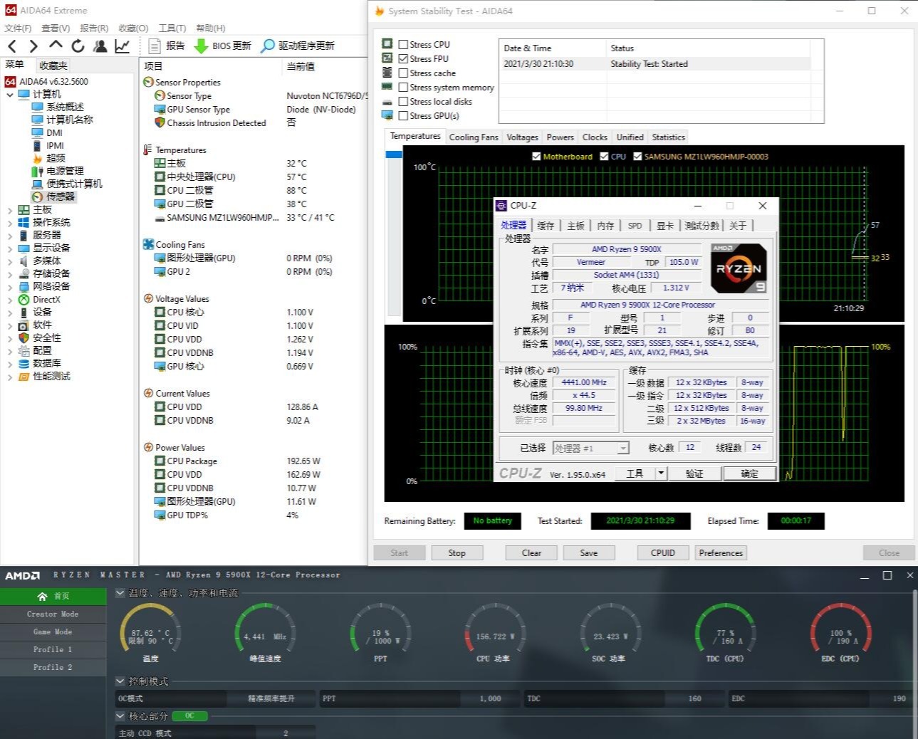 骨伽gex750w金牌全模组,骨伽gex650电源和安钛克哪个好