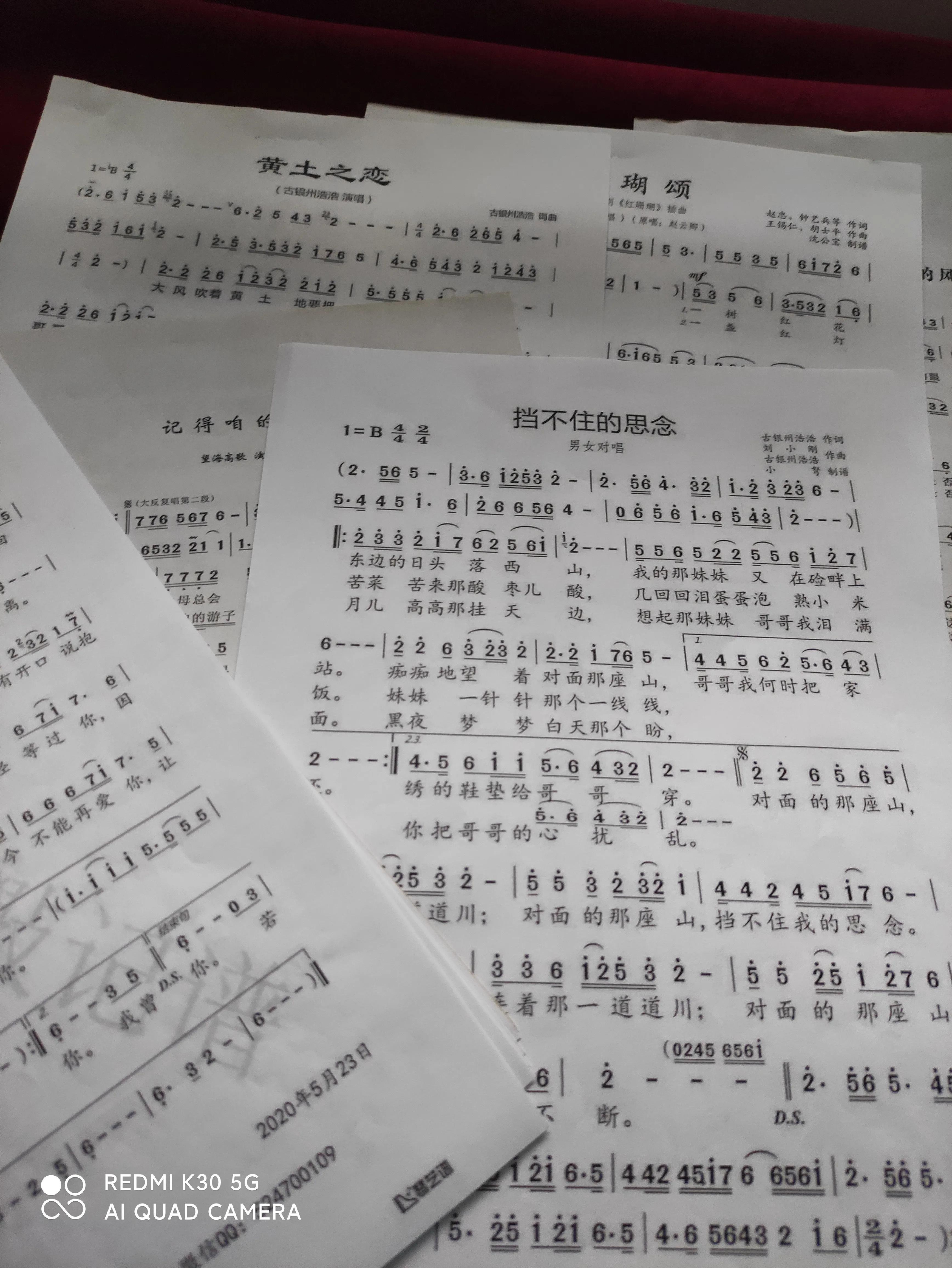 分享我的电吹管学习经历,电子琴学琴之路免费课程