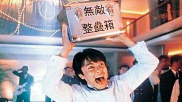 星爷经典电影百看不厌,星爷十大经典电影