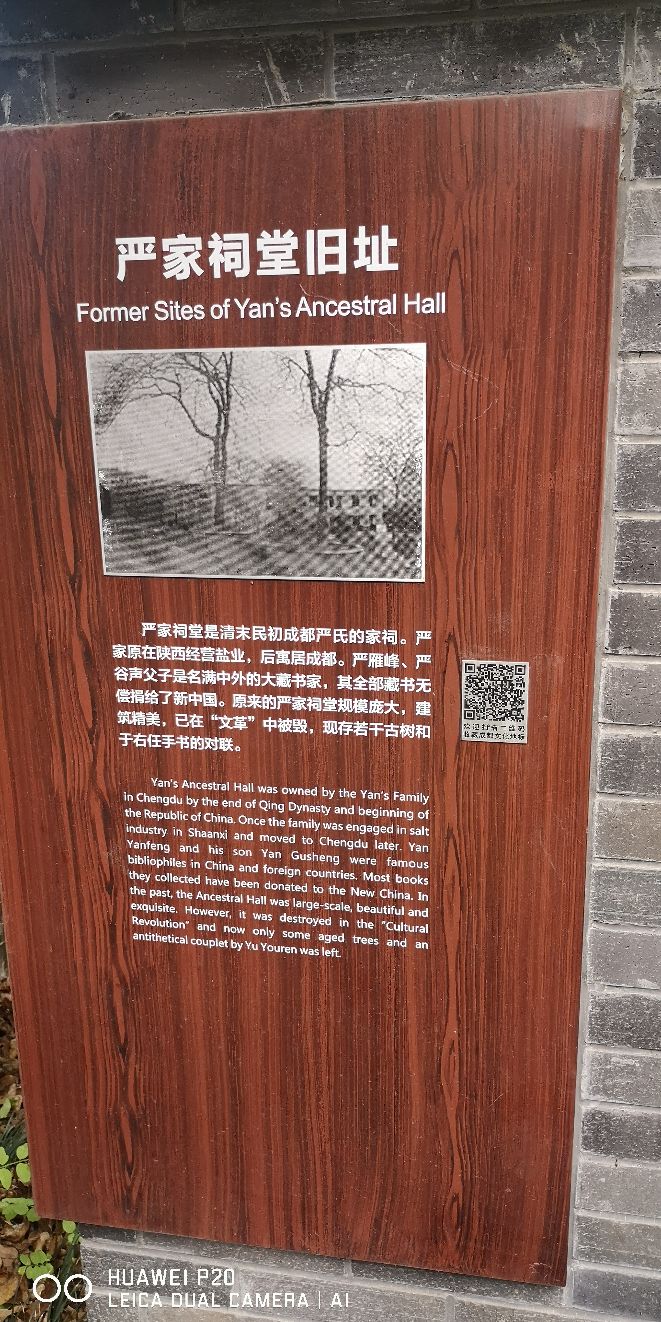 于右任墓志墓表集锦,于右任的墓碑怎么写