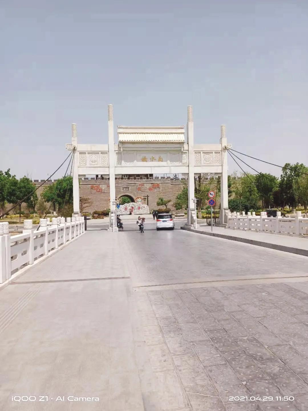 退休后侣行_山东（一）