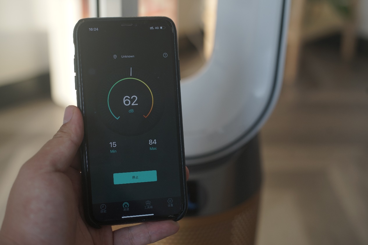 戴森空气净化器hp06测评,戴森冷暖空气净化风扇测评